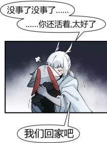 人人影视在线观看免费观看高清版
